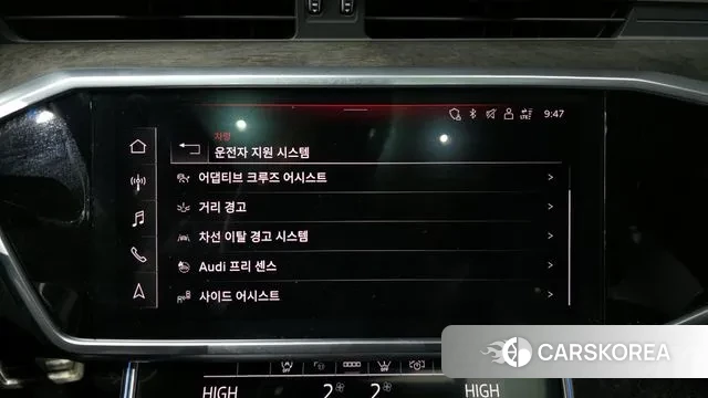 Audi A6 (C8) id 3630377 из Кореи 7