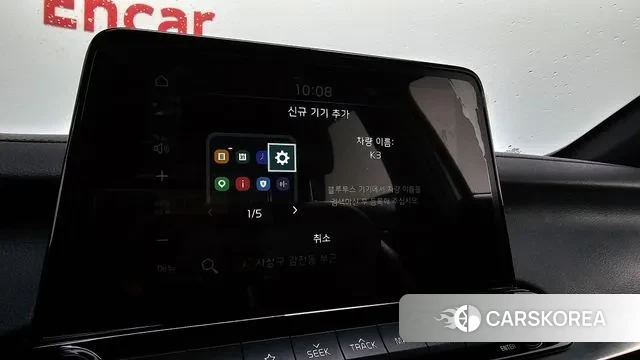 Kia Come New K3 id 3510009 из Кореи 7