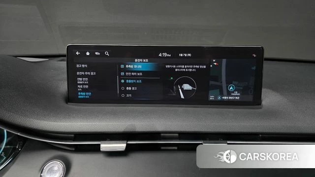 Genesis GV70 id 4283512 из Кореи 7