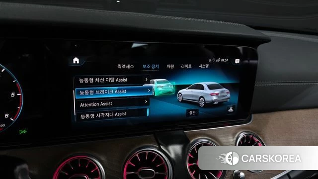 Mercedes-Benz E-Class W213 id 3839938 из Кореи 7