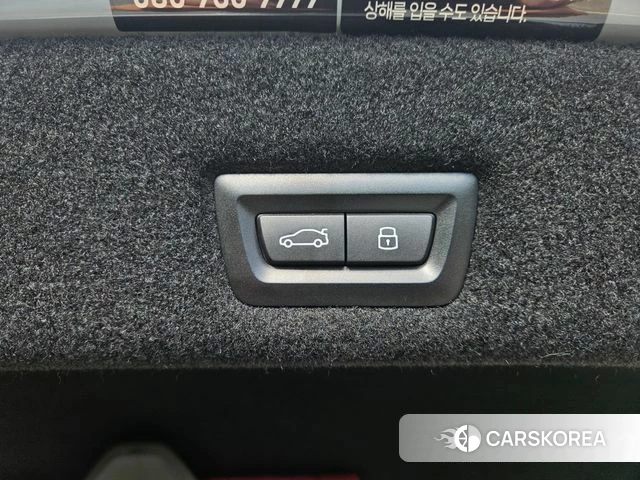 BMW 7 Series (G70) id 4630657 из Кореи 7