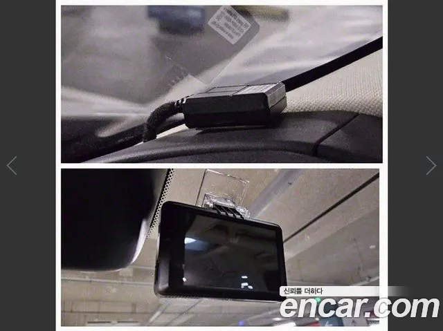 Land Rover Discovery 5 id 2825437 из Кореи 7