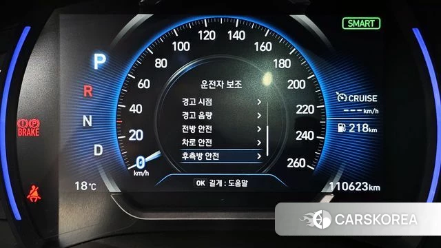 Hyundai Santa Fe TM id 3925047 из Кореи 7