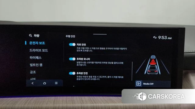 Hyundai Sonata D Edge (DN8) id 3891509 из Кореи 7