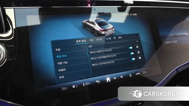 Mercedes-Benz E-Class W214 id 3523325 из Кореи 7