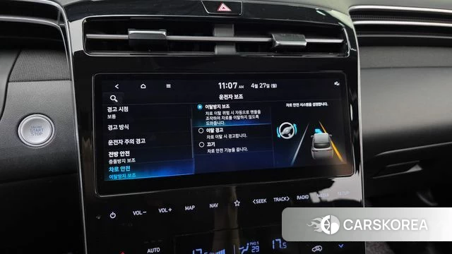 Hyundai Tucson Hybrid (NX4) id 4223660 из Кореи 7