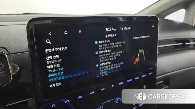 Hyundai Staria id 2939525 из Кореи 7