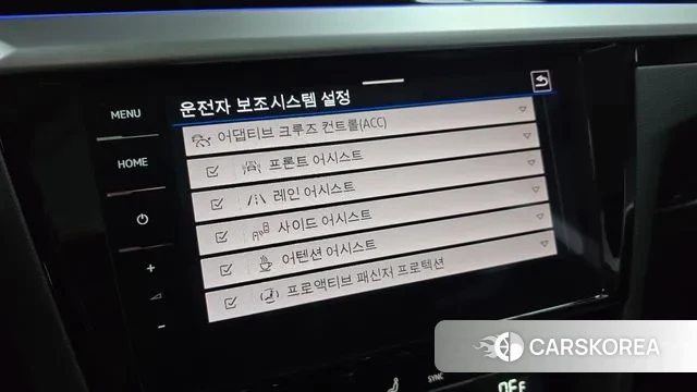 Volkswagen Arteon id 3680029 из Кореи 7