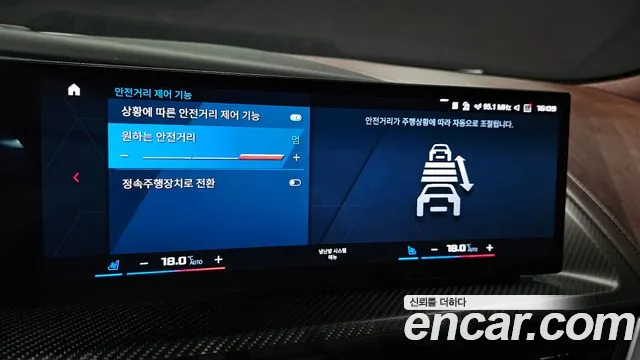 BMW XM (G09) id 2847827 из Кореи 7