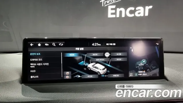 Genesis GV70 id 2727198 из Кореи 7