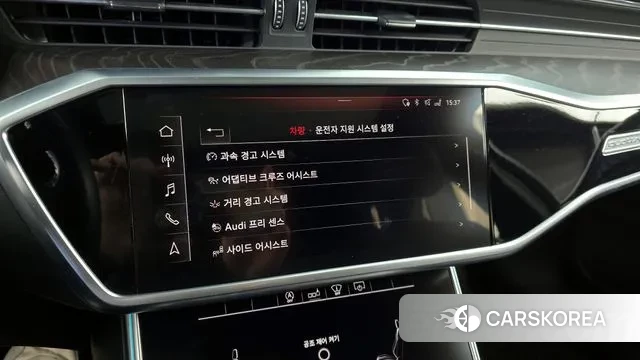 Audi A6 (C8) id 3374659 из Кореи 7