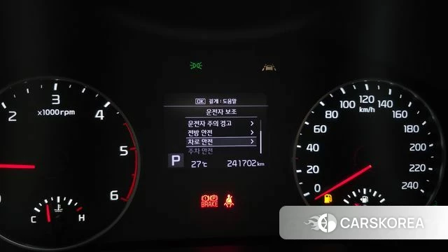 Kia Seltos id 4586677 из Кореи 7