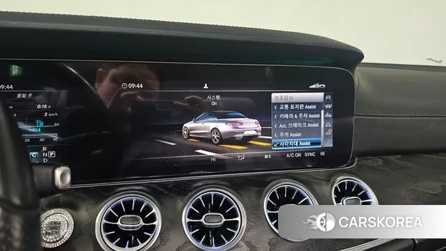 Mercedes-Benz E-Class W213 id 3460015 из Кореи 7