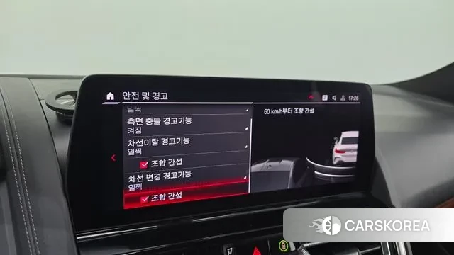 BMW 8 Series (G15) id 3591086 из Кореи 7