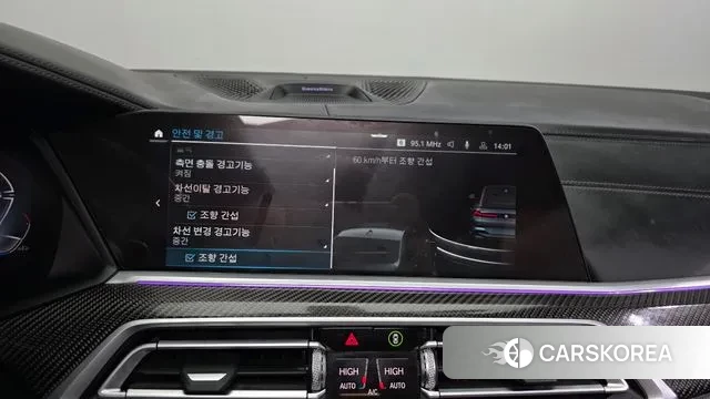 BMW X6 (G06) id 3777937 из Кореи 7