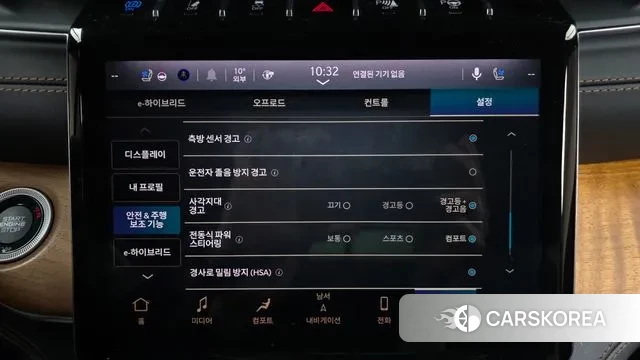 Jeep Grand Cherokee (WL) id 3696301 из Кореи 7