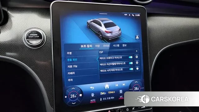 Mercedes-Benz C-Class W206 id 3523432 из Кореи 7