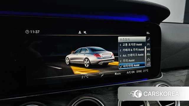 Mercedes-Benz E-Class W213 id 4477357 из Кореи 7