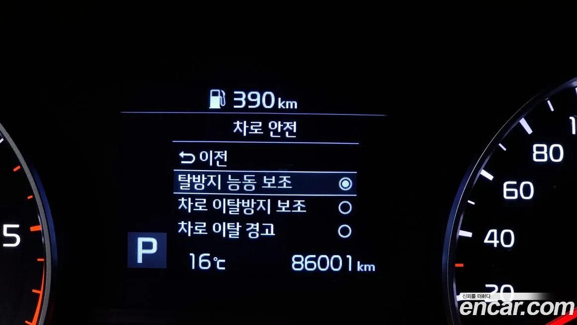 Kia Sportage The Bold id 2097747 из Кореи 7