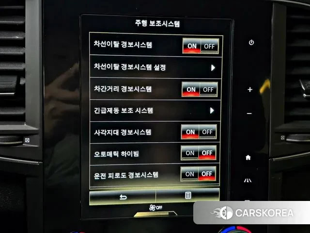 Renault Korea (Samsung) The New QM6 id 3378390 из Кореи 7