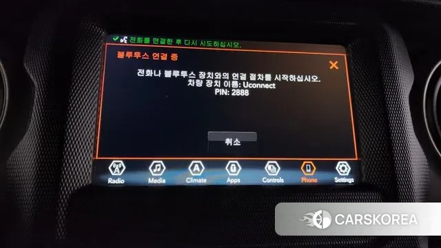 Jeep Wrangler (JL) id 2981293 из Кореи 7