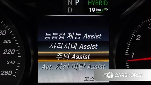 Mercedes-Benz GLC-Class X253 id 3344924 из Кореи 7