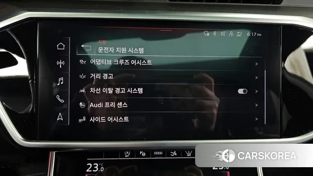 Audi A7 (4K) id 3576332 из Кореи 7