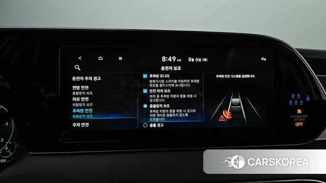 Hyundai Palisade id 4671424 из Кореи 7