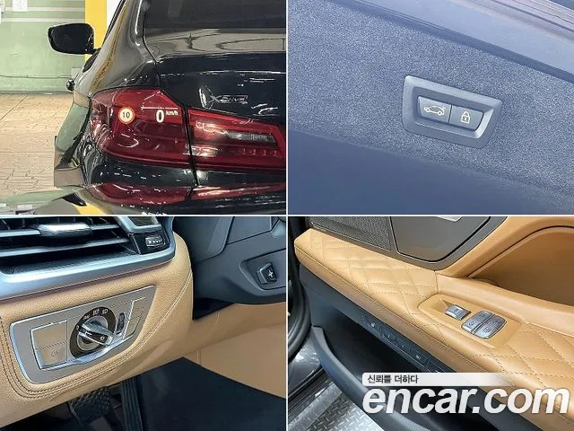 BMW 7 Series (G11) id 2657252 из Кореи 7