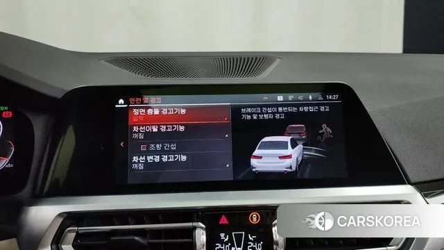 BMW 3 Series (G20) id 3525813 из Кореи 7