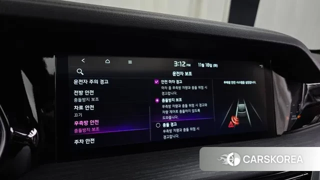 Kia Mohave Master id 3377554 из Кореи 7