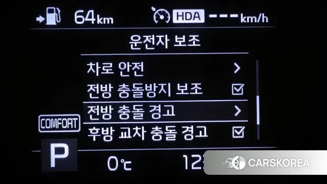 Kia The New Sorento id 3647047 из Кореи 7