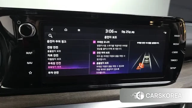 Kia K5 Hybrid 3rd Generation id 3195977 из Кореи 7