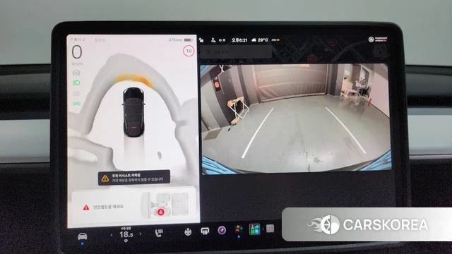 Tesla Model Y id 4571777 из Кореи 7