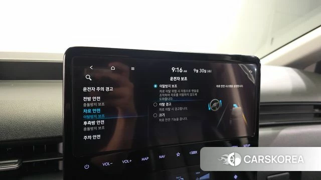 Hyundai Staria id 4929208 из Кореи 7