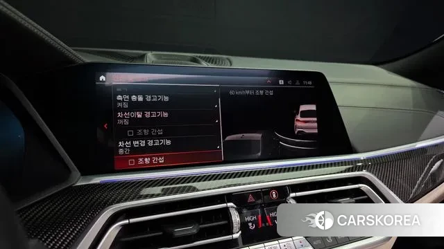 BMW X6 (G06) id 3616470 из Кореи 7