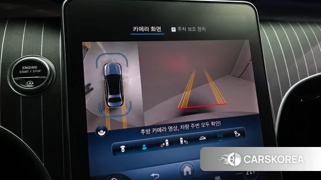 Mercedes-Benz C-Class W206 id 3776310 из Кореи 7