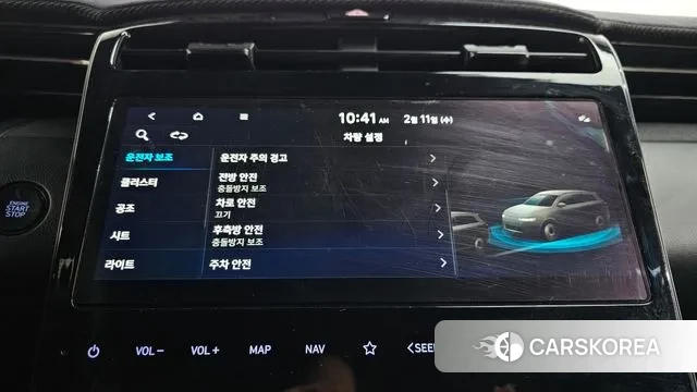 Hyundai Tucson (NX4) id 3680597 из Кореи 7