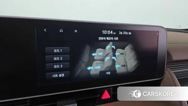 Hyundai Ionic 5 id 3859763 из Кореи 7