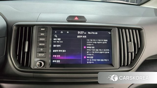 Kia The New Kia Ray EV id 4719862 из Кореи 7