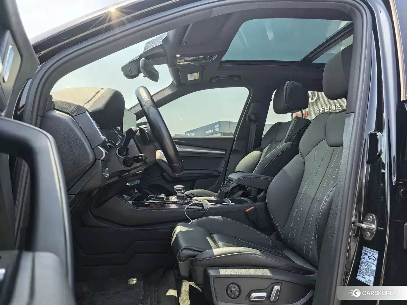 Audi Q5L id 4601032 из Китая 7