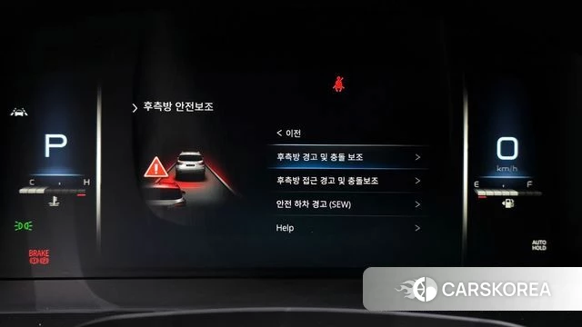 Ssangyong Rexton New Arena id 4177838 из Кореи 7