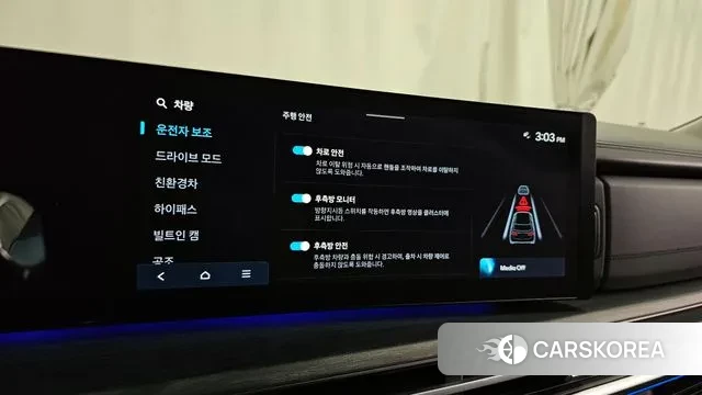 Hyundai Santa Fe (MX5) id 3624719 из Кореи 7