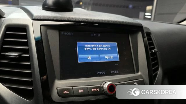 Ssangyong Tivoli Armor id 3925139 из Кореи 7