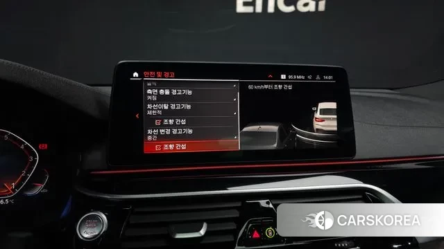 BMW 6 Series GT (G32) id 3777134 из Кореи 7