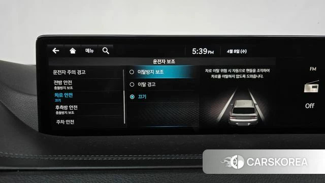 Genesis GV80 id 3904903 из Кореи 7