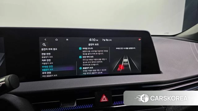 Kia EV6 id 4561948 из Кореи 7