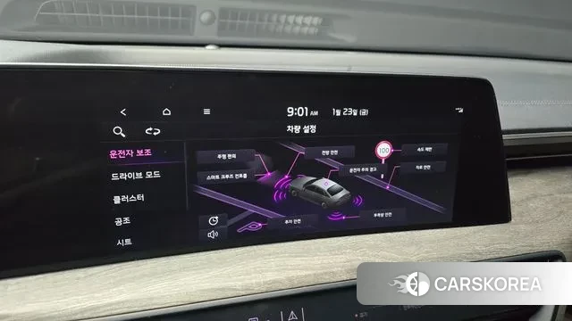 Kia K8 id 3616183 из Кореи 7