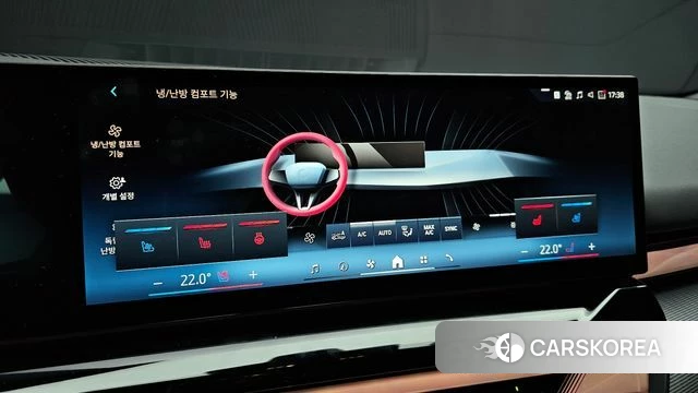 BMW i5 (G60) id 3858311 из Кореи 7