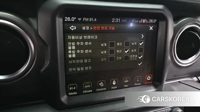 Jeep Gladiator (JT) id 3524800 из Кореи 7